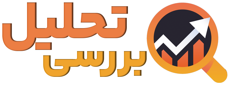 آنالیز گجت | آنالیز گجت AnalizGadget